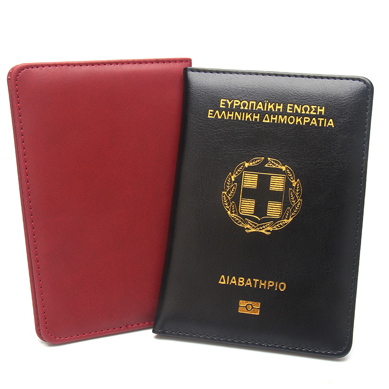 Customizable Name on Greek Pas - đánh giá và giá Travel Accessories Greece