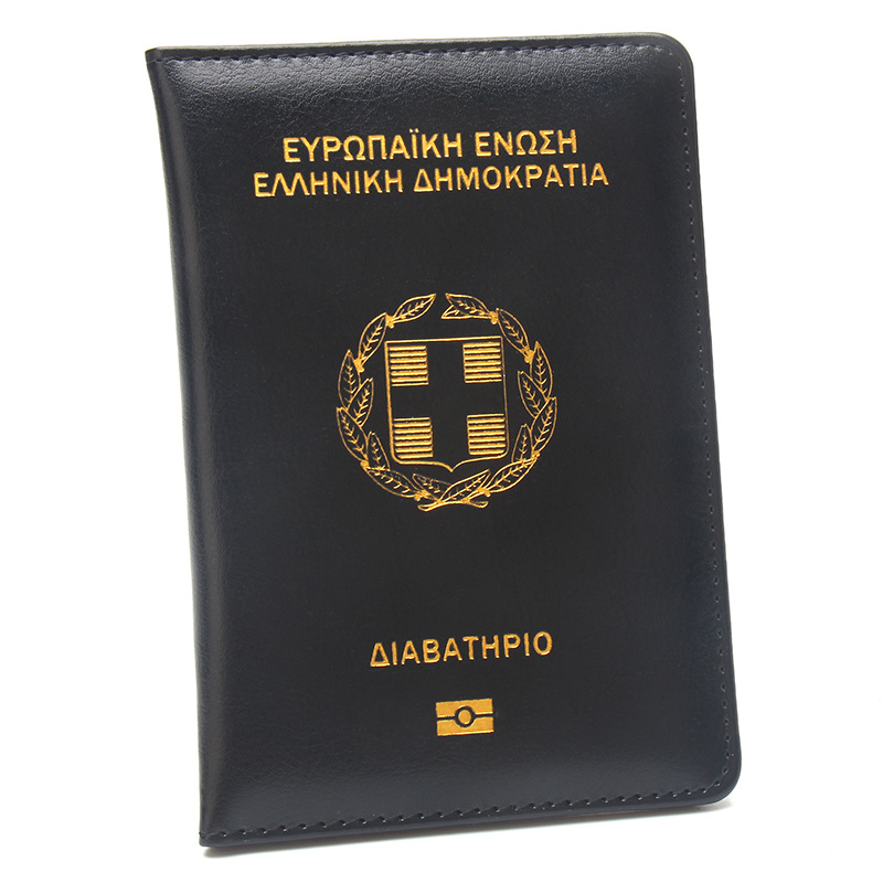 Customizable Name on Greek Pas - đánh giá và giá Travel Accessories Greece